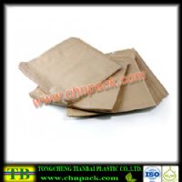 paper-bag-02bakery paper bag food grade
